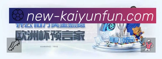关键数据面板